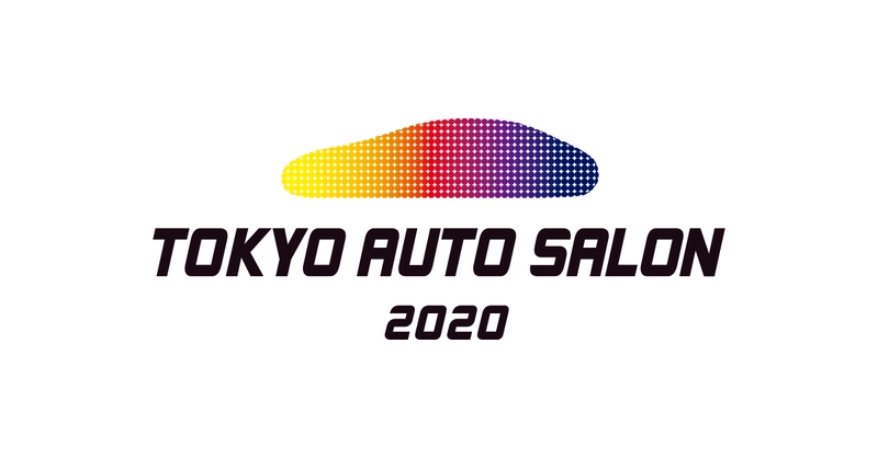 Unlock Tokyo Auto Salon: Must-Know B2B Event