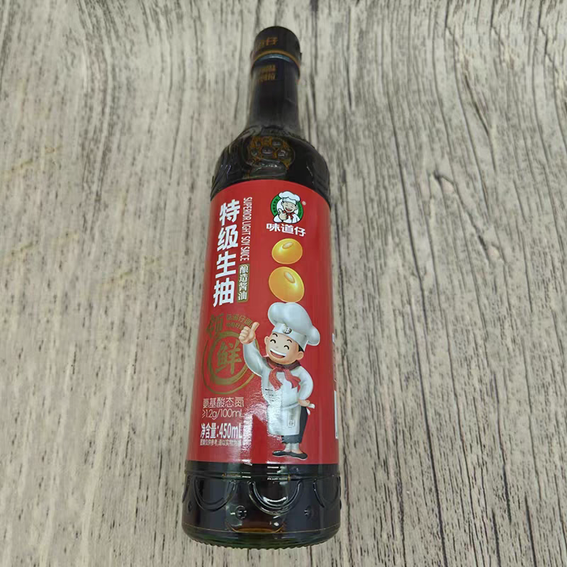Superior Light Soy Sauce Collection