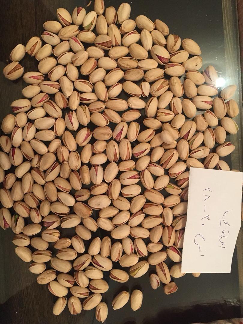 Pistachios