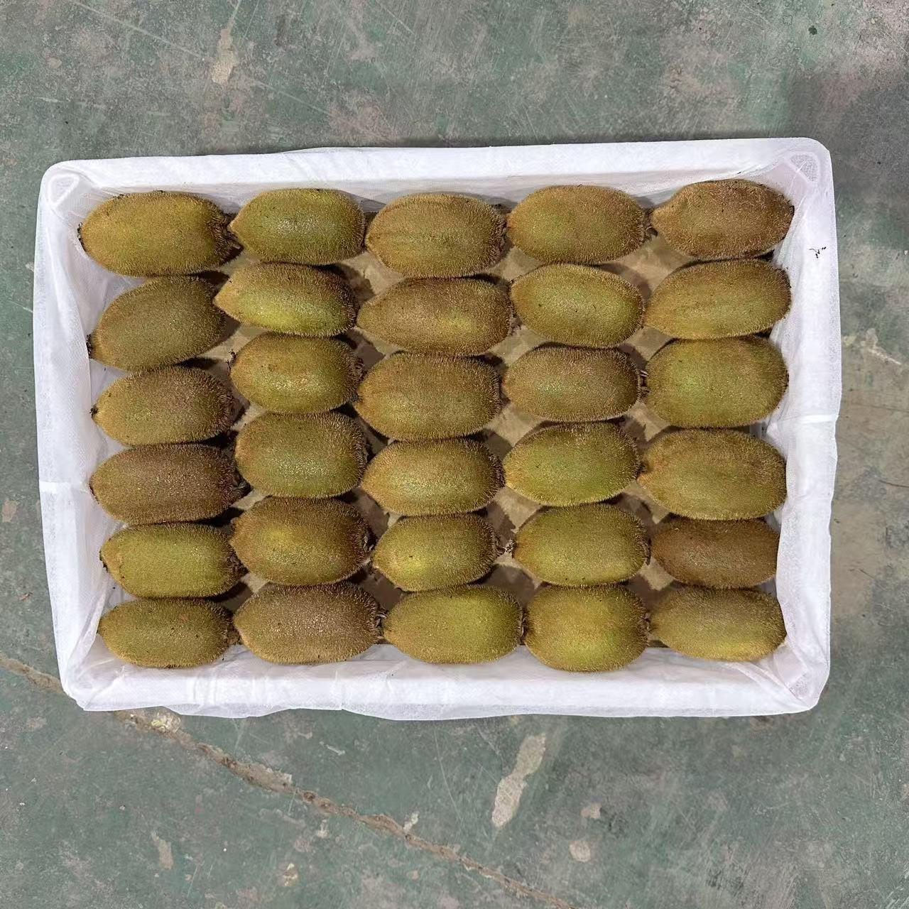 Kiwi Orchards