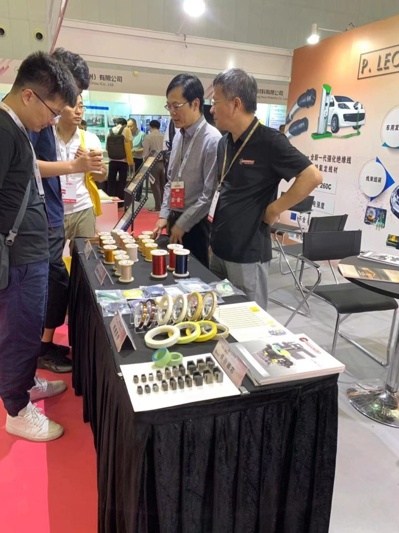 CWIEME Shanghai Spotlight: B2B Essentials - 3