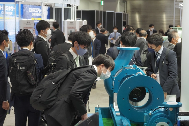 INCHEM TOKYO Spotlight: B2B Essentials - 2