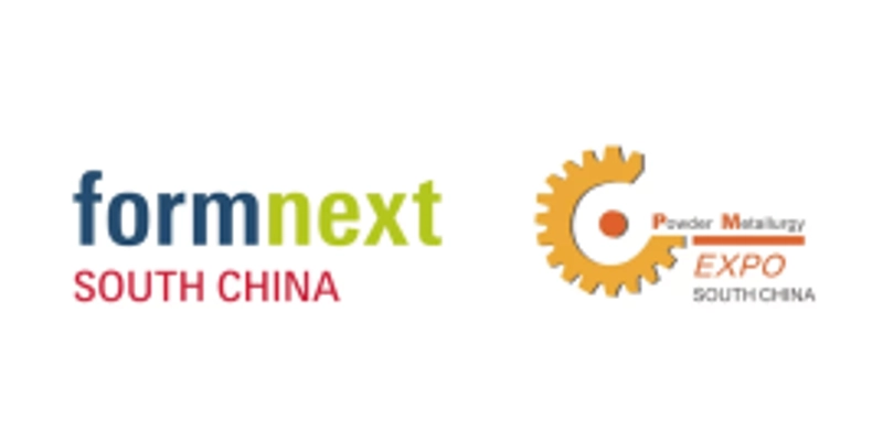 FORMNEXT SOUTH CHINA Revealed: B2B Opportunity