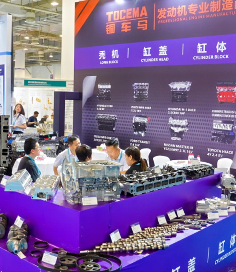 Why Attend China Hangzhou International Auto Parts & Aftermarket Fair ? B2B Intro - 1