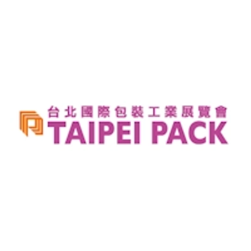 Why TAIPEI PACK Matters for B2B