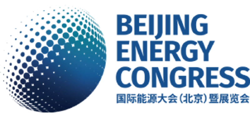 Why Attend Beijing Energy Congress? B2B Intro