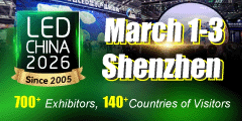 Discover LED CHINA: B2B Event Guide