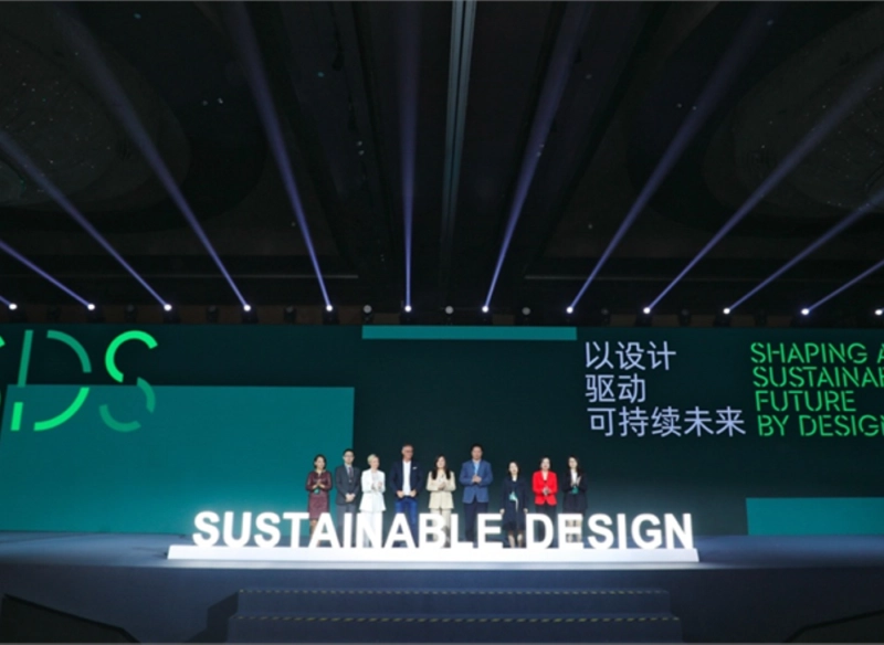 Why Attend Sustainable Design China Summit ? B2B Intro - 1