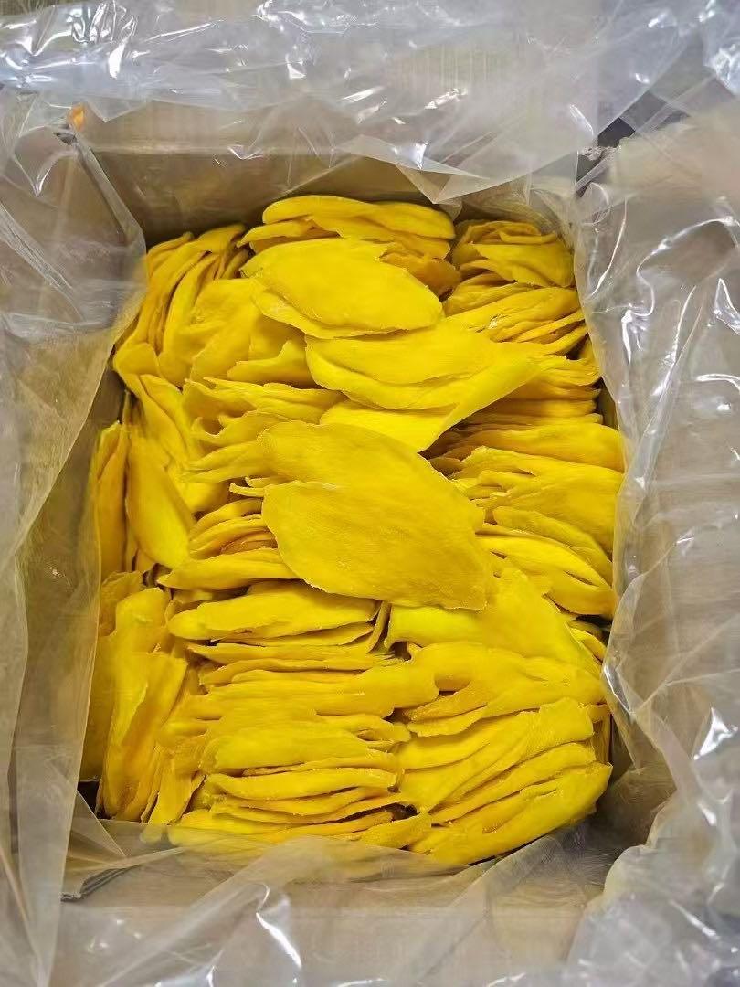 Dried mangoes Texture Chewy Brand Name Frunera Manufacturer Frunera Flavor Natural Sweetness Weight (kg) not specified Purity 100% Natural & Fresh