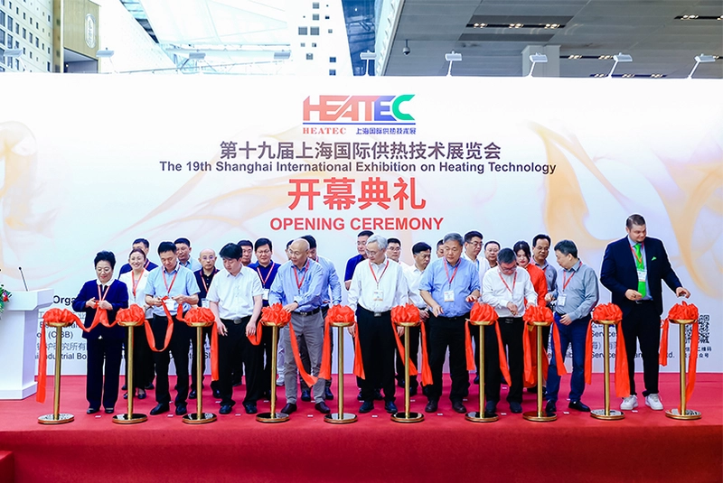 Discover Shanghai International Exhibition on Heating Technology: B2B Event Guide - 2