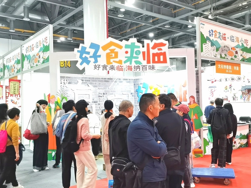 Why Zhengzhou Industrial Equipment Expo Matters for B2B - 2