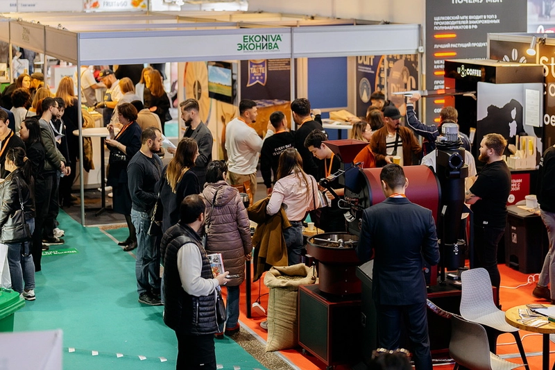 Discover Kazakhstan International Exhibition Packaging, Tare, Label : B2B Event Guide - 2