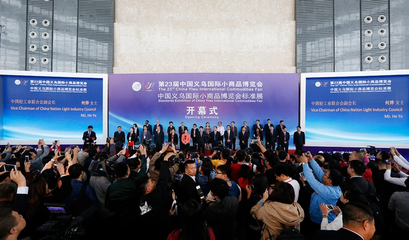 Why Attend CHINA YIWU COMMODITIES (STANDARDS) FAIR? B2B Intro