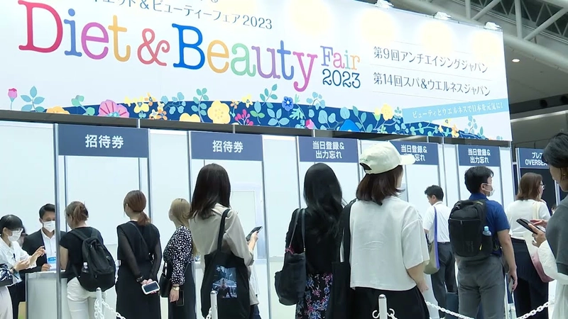 Inside DIET & BEAUTY FAIR : B2B Key Insights - 1