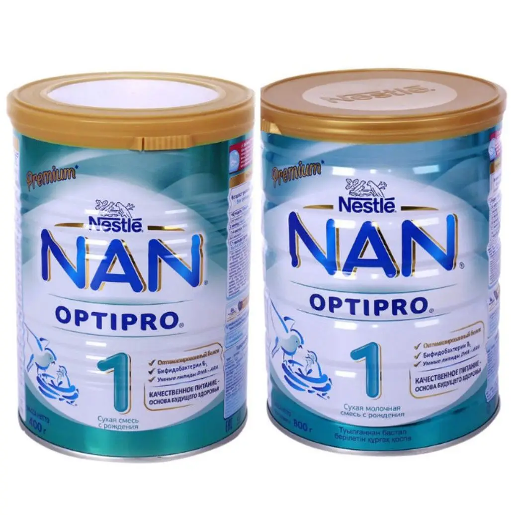 Nan Gentle Formula Baby Milk Immunity Support Nutrients for Strong Growth Easy to Digest for Kids