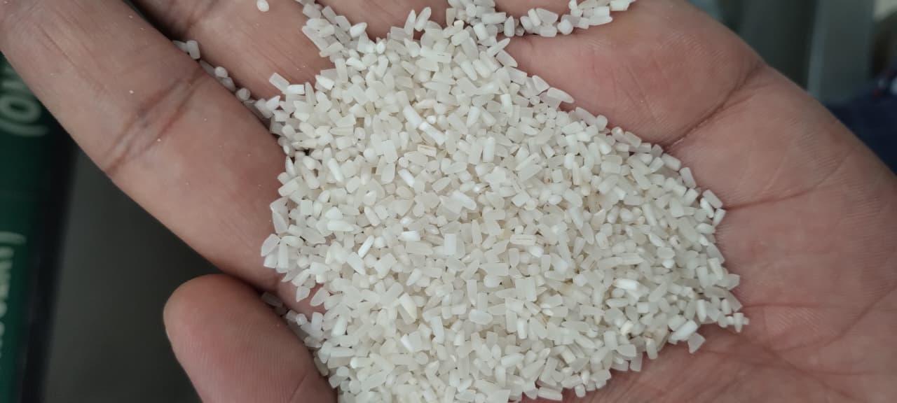 Dubar Rice