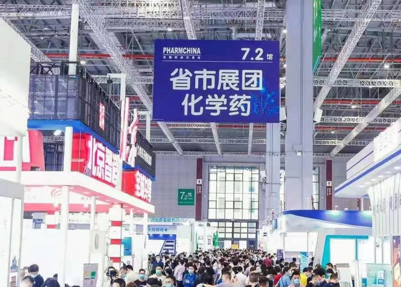 Why Attend PharmChina? B2B Intro - 1