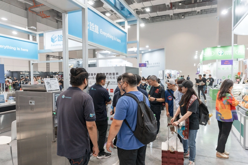 Why Attend Taiwan HORECA? B2B Intro - 2