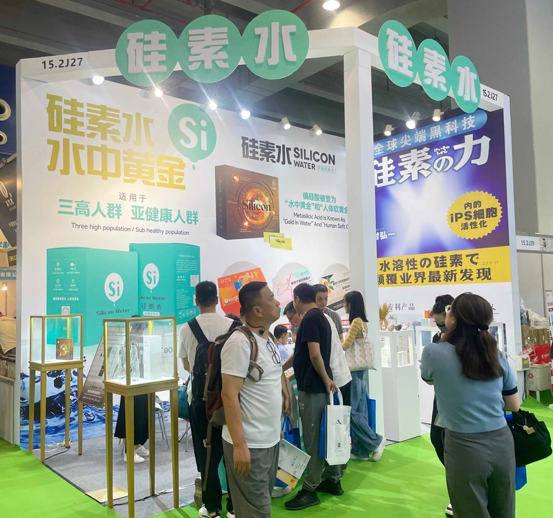 Why Waterexpo Matters for B2B - 3
