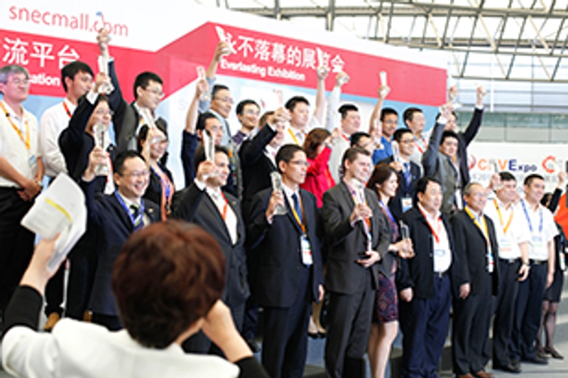 Unlock SNEC ENERGY STORAGE: Must-Know B2B Event - 1