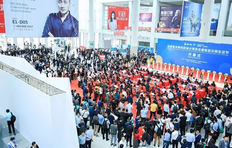 Beijing Building Materials Exhibition Revealed: B2B Opportunity - 2