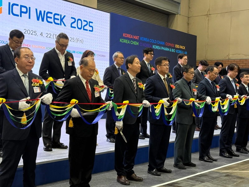 Why Attend ICPI Week? B2B Intro - 1