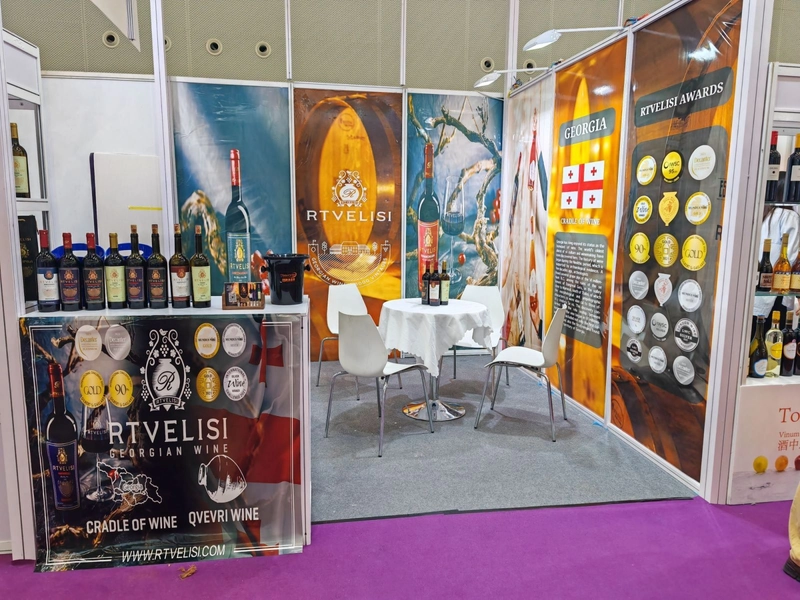 Discover Interwine China: B2B Event Guide - 1