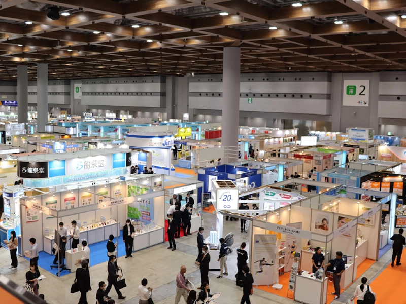 Unlock IFIA Japan: Must-Know B2B Event - 1