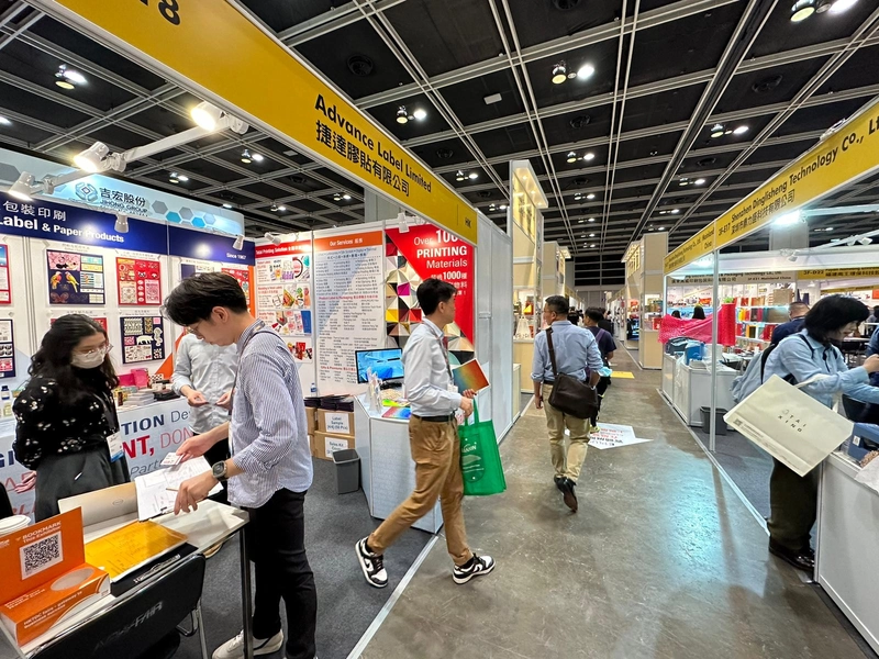Hong Kong International Printing & Packaging Fair Revealed: B2B Opportunity - 3