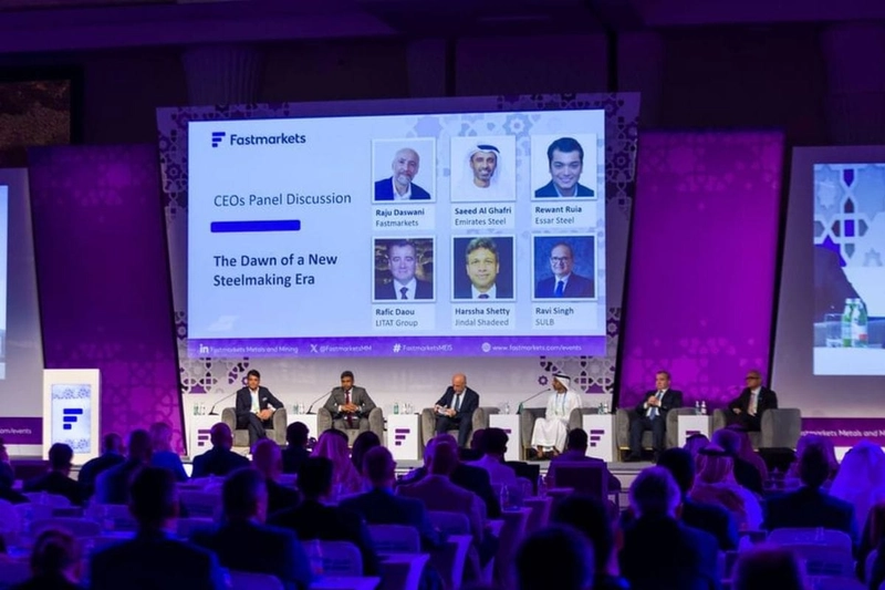 Inside Middle East Iron & Steel : B2B Key Insights - 3