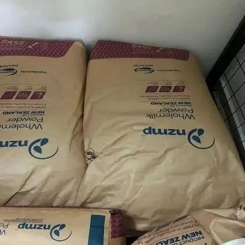 Fresh Whole Milk Powder With 28% Milk Fat Composition For Nutrient Focused Food Ingredient Selection