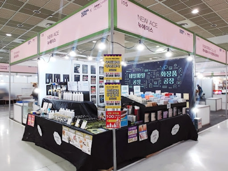Why Konail Expo Matters for B2B - 1