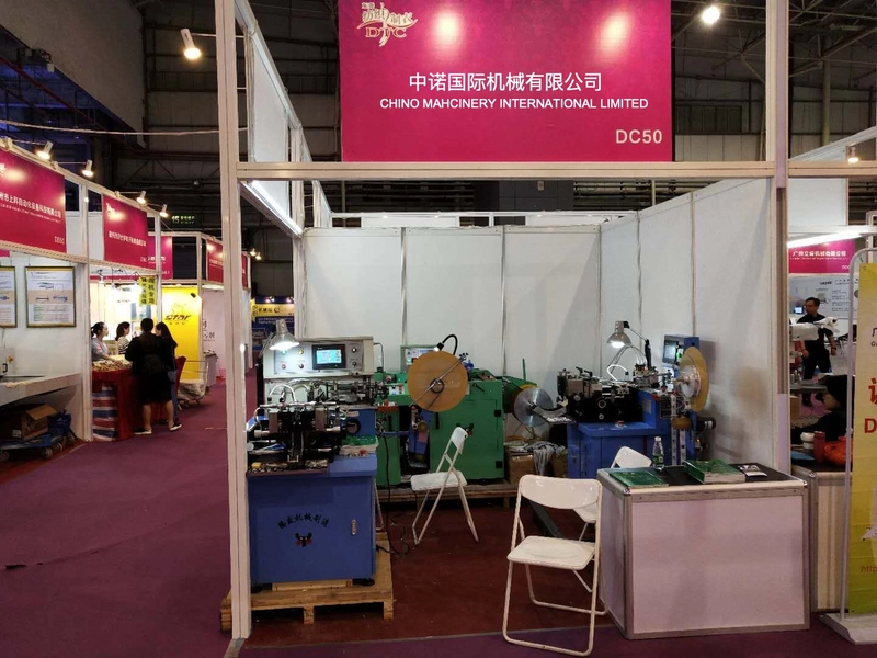Inside South China International Sewing Machinery & Accessories Show : B2B Key Insights - 2