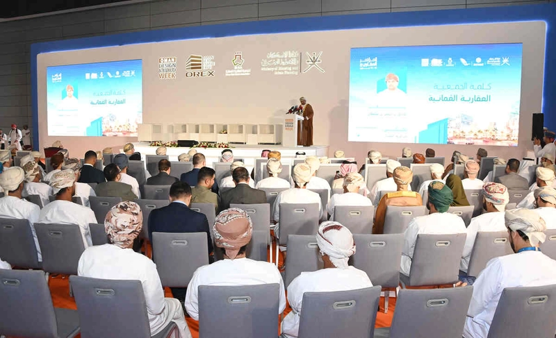 OMAN DESIGN & BUILD WEEK Spotlight: B2B Essentials - 3
