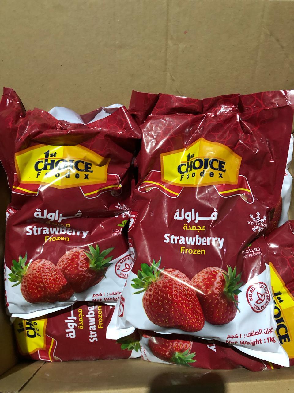 Packed Fruit Boxes