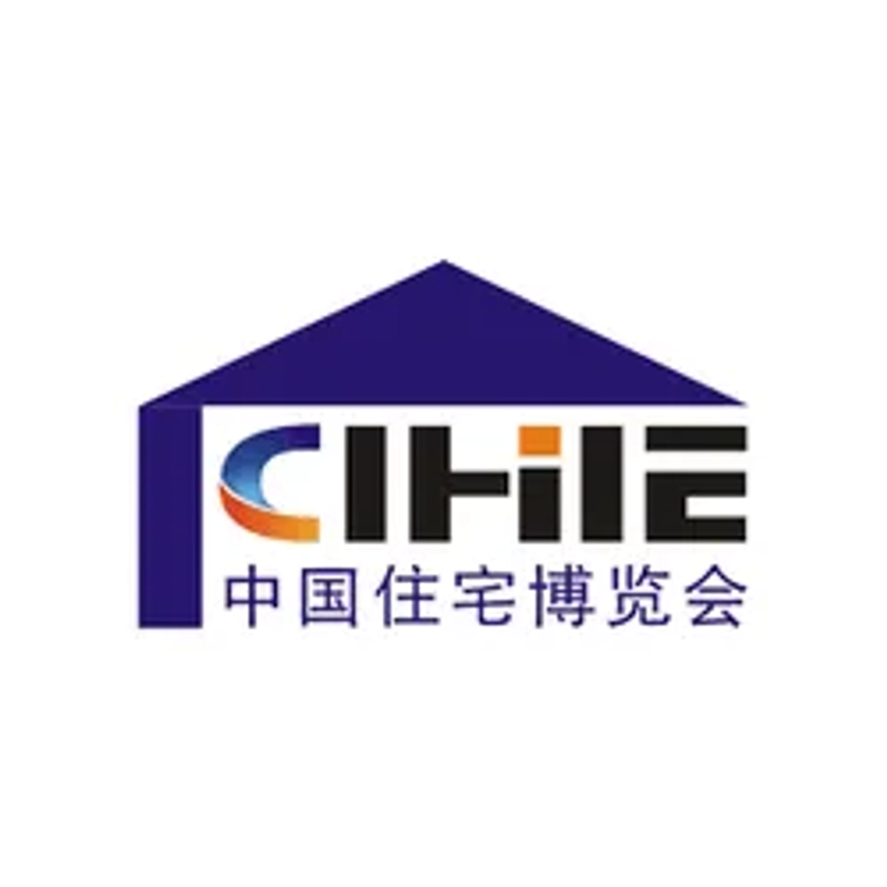 Why 18th China International Integrated Housing Industry & Building Industrialization Expo Matters for B2B