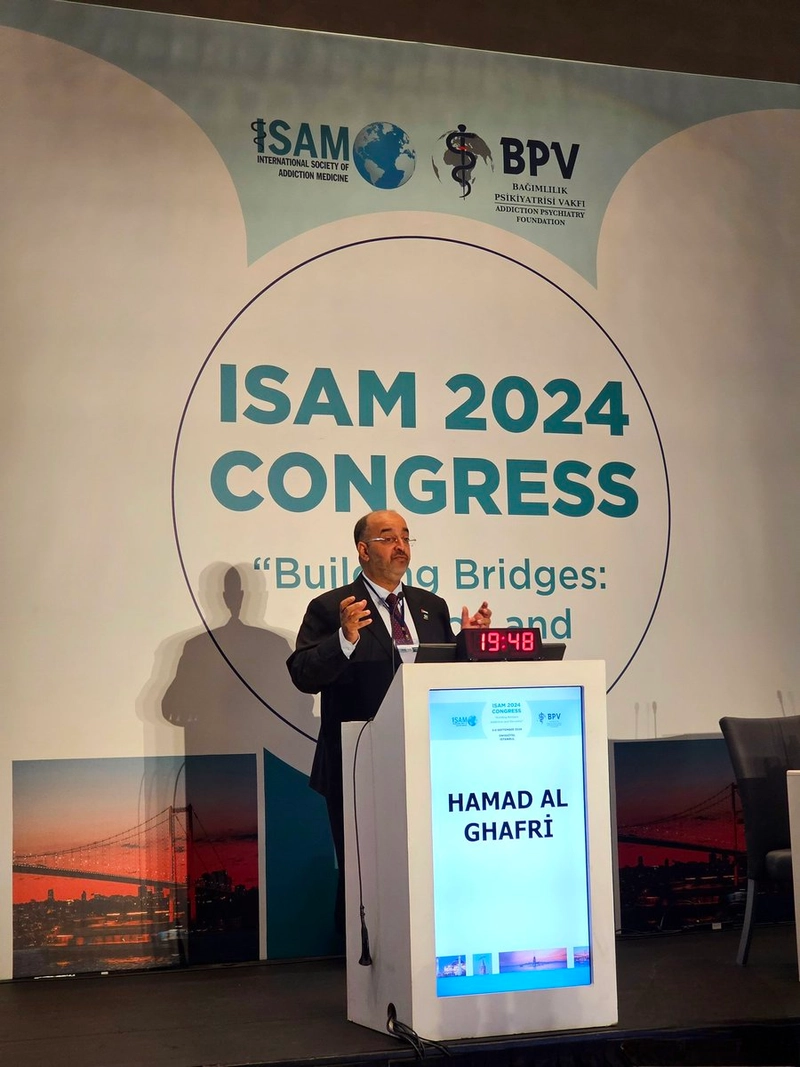 Why Attend ISAM Congress ? B2B Intro - 1