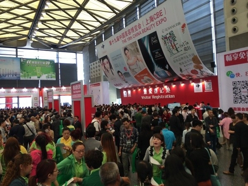 CCBE - CHENGDU CHINA BEAUTY EXPO Revealed: B2B Opportunity - 1