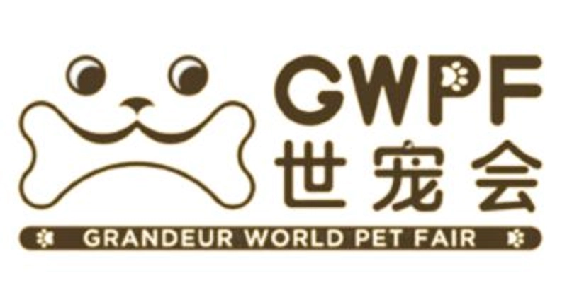 Unlock GWPF - GRANDEUR WORLD PET FAIR: Must-Know B2B Event