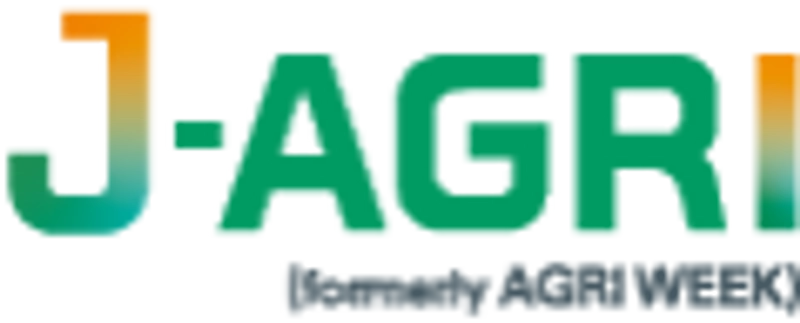 Why Livestock Materials Expo Matters for B2B