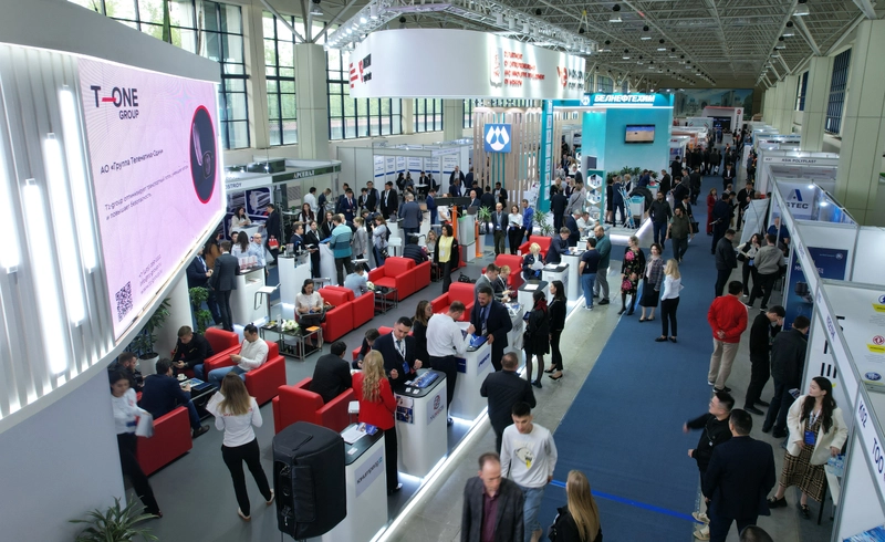 Discover UzSecureExpo: B2B Event Guide - 2