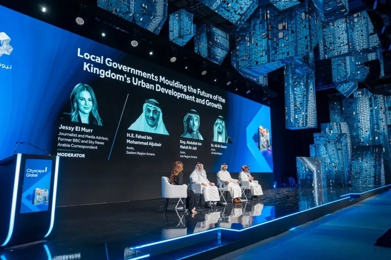 CITYSCAPE GLOBAL SAUDI Revealed: B2B Opportunity - 3