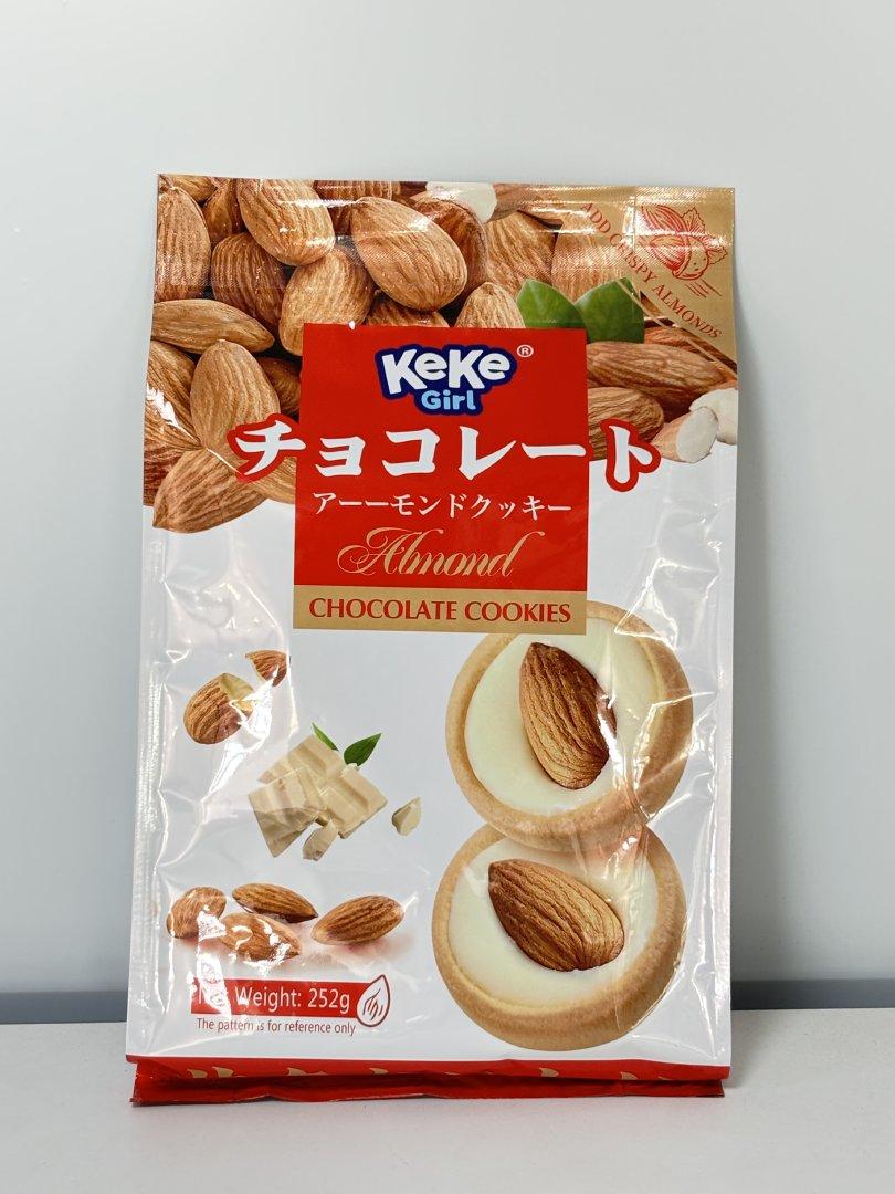 Almond Chocolate Cookies Shelf Life 9 Months Packaging ORIGINAL OR CUSTOMIZED Type Mixed Cocoa Butter Chocolate