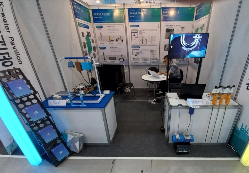 Discover International Exhibition on Environmental Technology & Green Energy(ENVEX): B2B Event Guide - 2