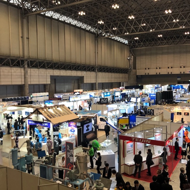 INCHEM TOKYO Spotlight: B2B Essentials - 3