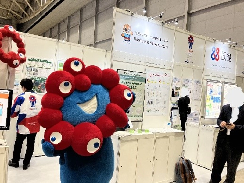 Inside BioJapan: B2B Key Insights - 3