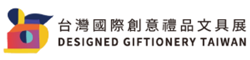 Why Attend GIFTIONERY TAIPEI? B2B Intro