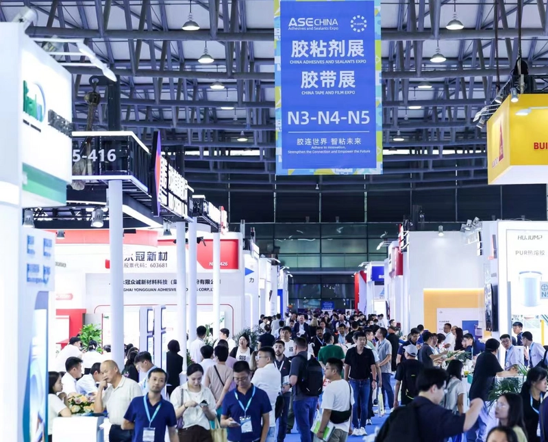 Why Attend China Adhesives and Sealants Expo? B2B Intro