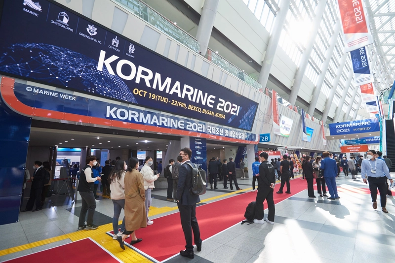 Discover KORMARINE Expo: B2B Event Guide - 2