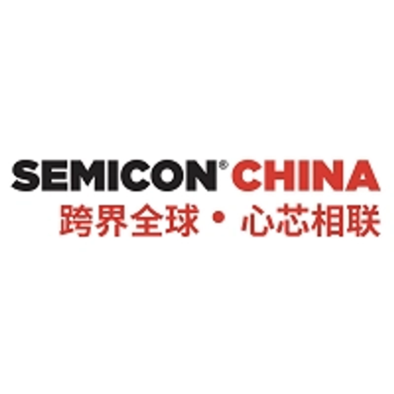 Unlock SEMICON China: Must-Know B2B Event